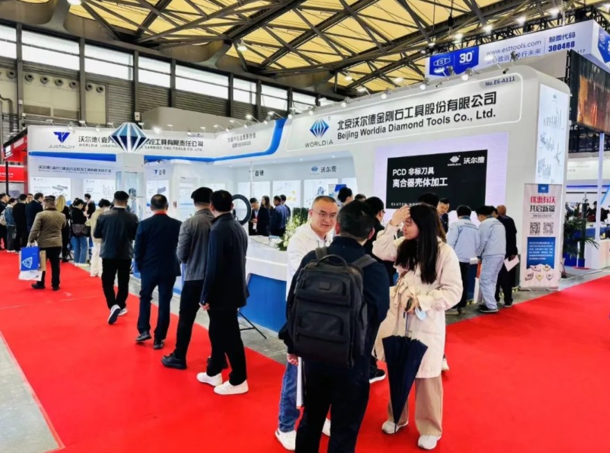 1715240009832887 1715240009832887