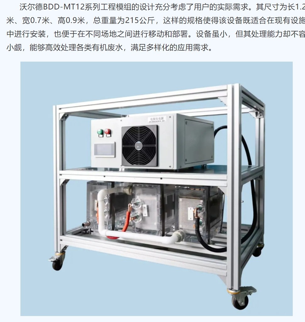 万利官网-相信品牌力量