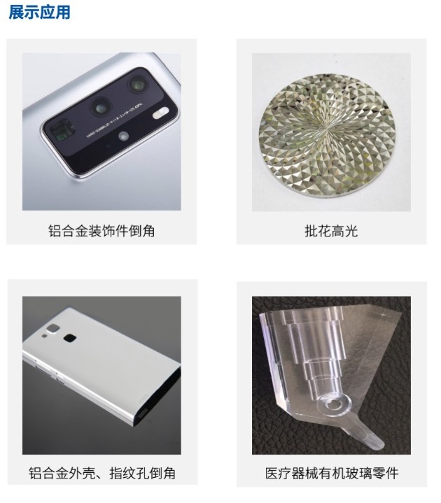 万利官网-相信品牌力量
